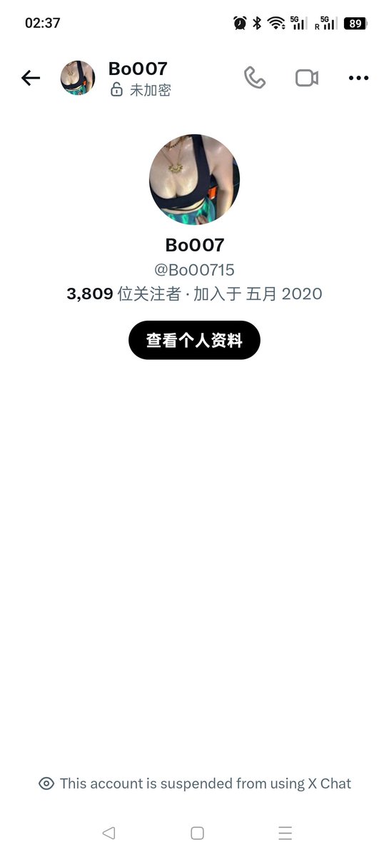 Eisfled's tweet photo. @Bo00715 大哥，私信不了 https://t.co/VFbyDjvyus