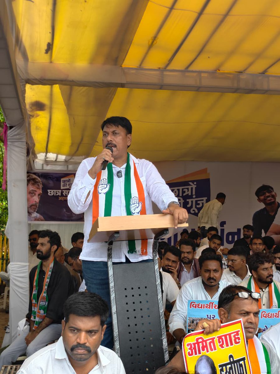 AmitChavdaINC's tweet photo. सरदार बाग (लाल दरवाज़ा) पर धरना... https://t.co/PLj6O72aiu