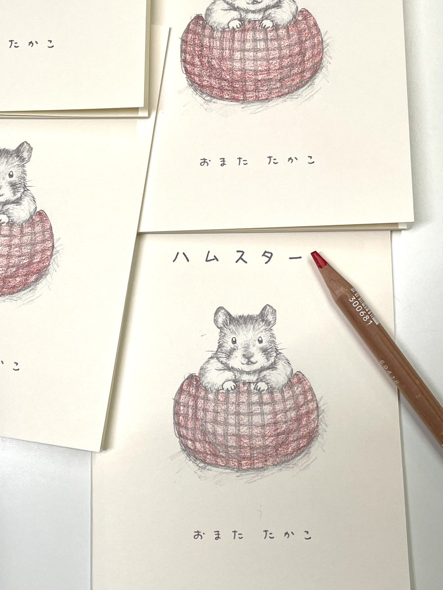 mamomoyo's tweet photo. ちいさなおはなしの本ができてきて、これはモノクロの本なので、表紙のポッケだけ塗ってます。明日の搬入に間に合ってよかったー。

#ハムスター #原画展
@nikoniko_books https://t.co/L8z6vyqKPA