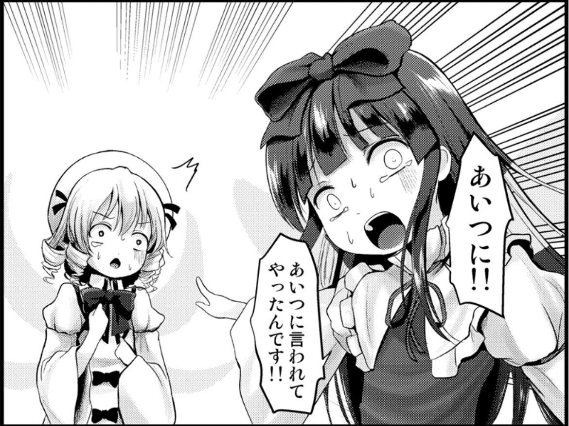 waraito514310's tweet photo. pixivのサンプルのタグで調べたらセルフパロディ出てきてかなり面白かった https://t.co/exzlBKEcaP