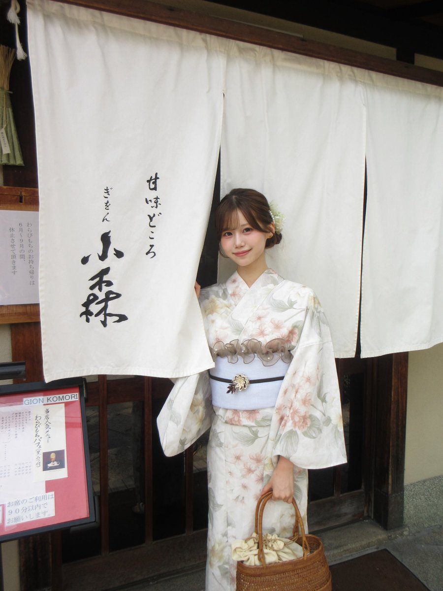 mn02iv_'s tweet photo. 今年も浴衣着た♩🎐 https://t.co/yR6lZTH1xD