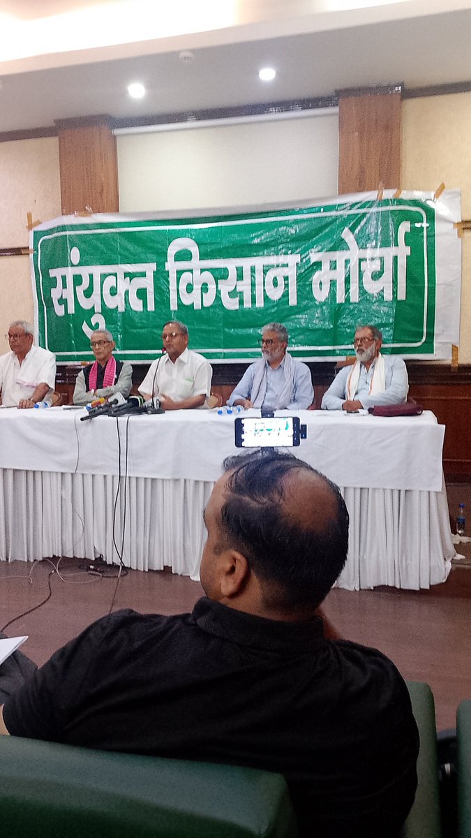 Nksagar's tweet photo. Farmers to go for peaceful protest 
against government to get  MSP, electricity, seeds fertilizer at low price,  

August 10
August 17
August 27
Samyukta Kisan Morcha held  

 Press Conference https://t.co/6r3SWaHSIl