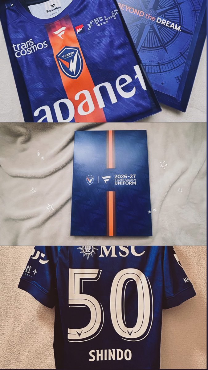 _xmetx_'s tweet photo. 開幕まであと6日 💭
1試合でも多く、青に染めに行くぞ！の気持ち！！！！！𝘽𝙀𝙔𝙊𝙉𝘿𝙩𝙝𝙚𝘿𝙍𝙀𝘼𝙈ᯓ★ https://t.co/Gw7XeeIxIu