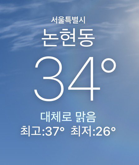 ryulandjin's tweet photo. 아아 률버지.......,,,,.....,,,,, https://t.co/vyXpLKjS6D