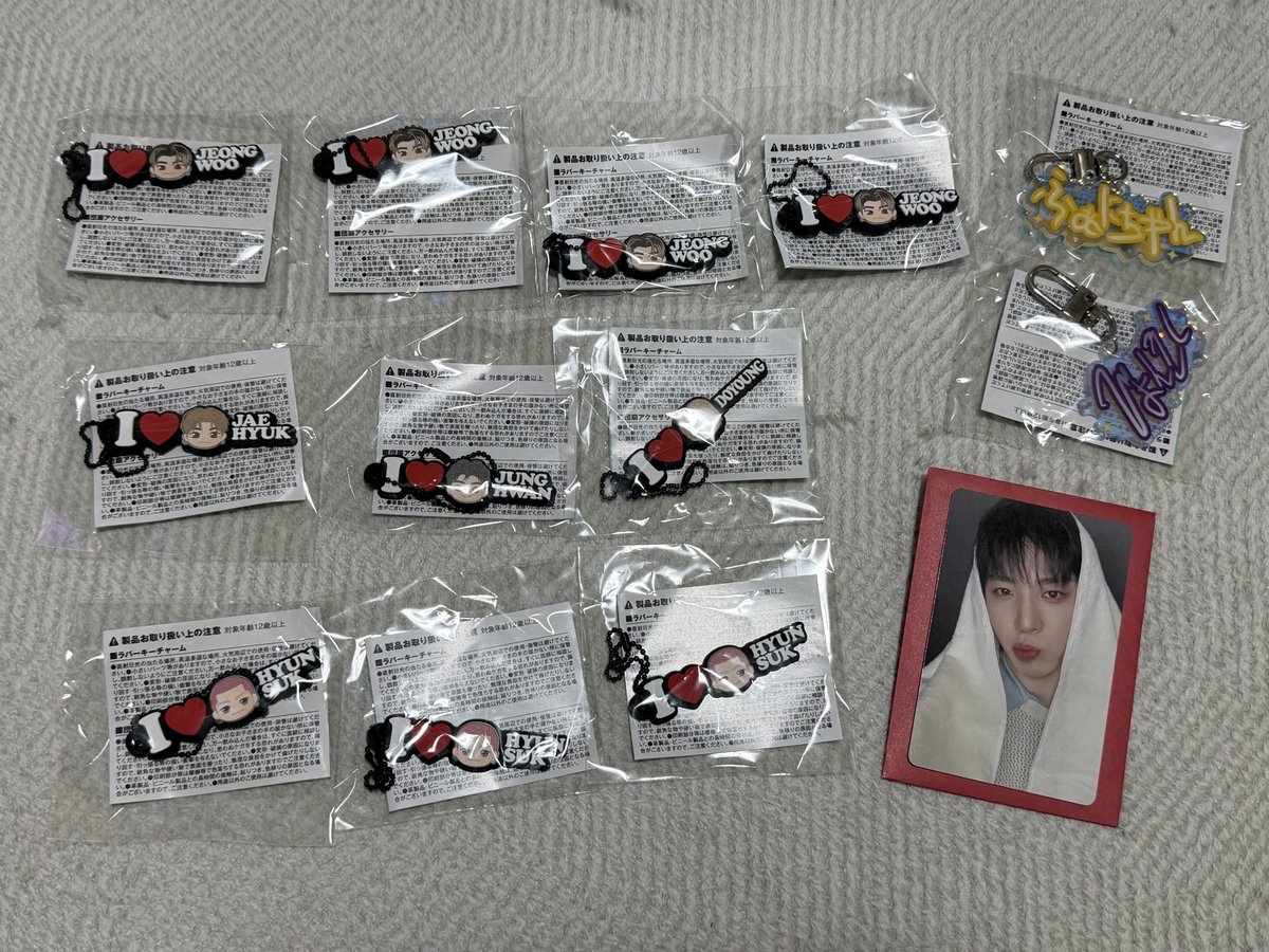 wjmnoy's tweet photo. treasure トレカ カプセルトイ 交換

（譲） ヒョンソク、ジェヒョク、ドヨン、
         ジョンウ、ジョンファン

（求） 同種ジュンギュ、ヨシ

トレカに関してはジュンギュに交換希望です

郵送でのお取引希望
お気軽にお声掛けください🙇🏻‍♀️ https://t.co/obFaimnbBe