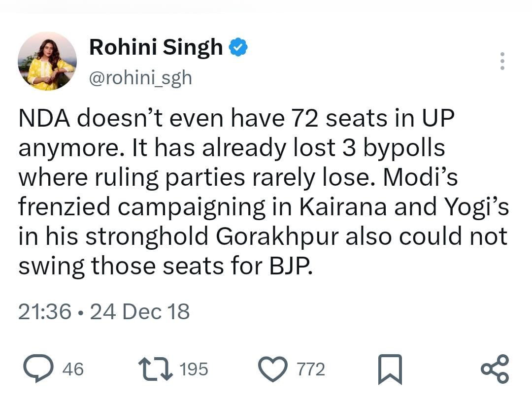 ocjain4's tweet photo. बांकीपुर उप चुनाव के नतीजों के आधार पर आज कई सारे भाजपा विरोधी तथाकथित राजनीति विशेषज्ञ बनकर भाजपा का भविष्य तय करने बैठ गए हैं।

Gen Z Protest के असर के रूप में बांकीपुर में BJP की पराजय पर खुश होने वालों मांजलपुर के नतीजे भी देख लो एक बार।

आज इन्हें 2018 का गोरखपुर उप चुनाव याद दिलाने की आवश्यकता है कि तब भी इन्होंने भाजपा के किले के धराशायी होने की बड़ी-बड़ी बातें कही थीं। बाद में क्या हुआ? भाजपा उस सीट से भी बड़े अंतर से जीती और उत्तर प्रदेश में भी भाजपा की सरकार बनी।

इसलिए कहते हैं कि छोटी-छोटी बातों का ज्यादा ढिंढोरा नहीं पीटना चाहिए। जाने, कौन जाने कब इनका ढोल बज जाए।