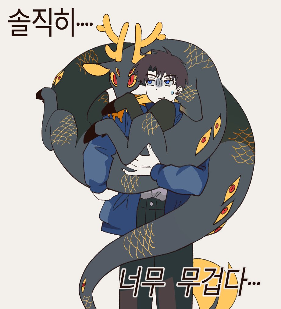 chbam_1's tweet photo. 재업

솔용: 200kg (추정) https://t.co/YpN8FaMTV4