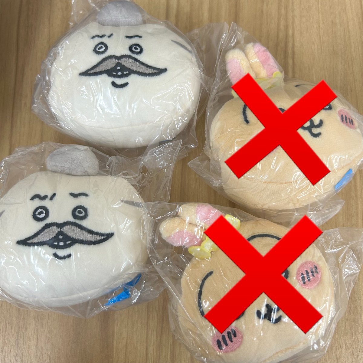 Re_0711_'s tweet photo. 【交換】
映画 人魚の島のひみつ もっちるフェイスマスコット ガチャ　ちいかわ　

譲:島二郎2️⃣
求:セイレーン

※郵送交換のみになります
条件の合う方お気軽に検索よりお声掛けください https://t.co/I4l9q9t8EV