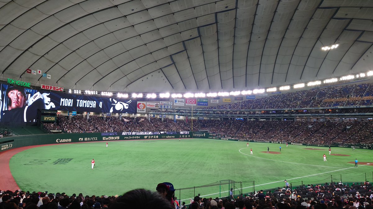 komaki_m's tweet photo. きょうここ
もう終戦ですか？ https://t.co/SFvk2ypQlW