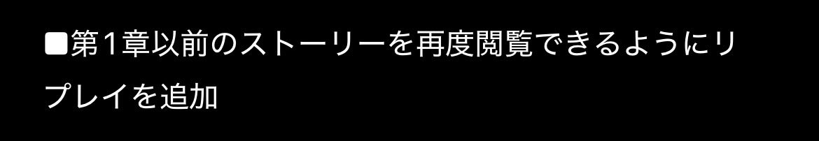 POWERED_ikor's tweet photo. モブアド2との出会いを振り返ることができるようになります
助かる https://t.co/tmwOvFiTrn