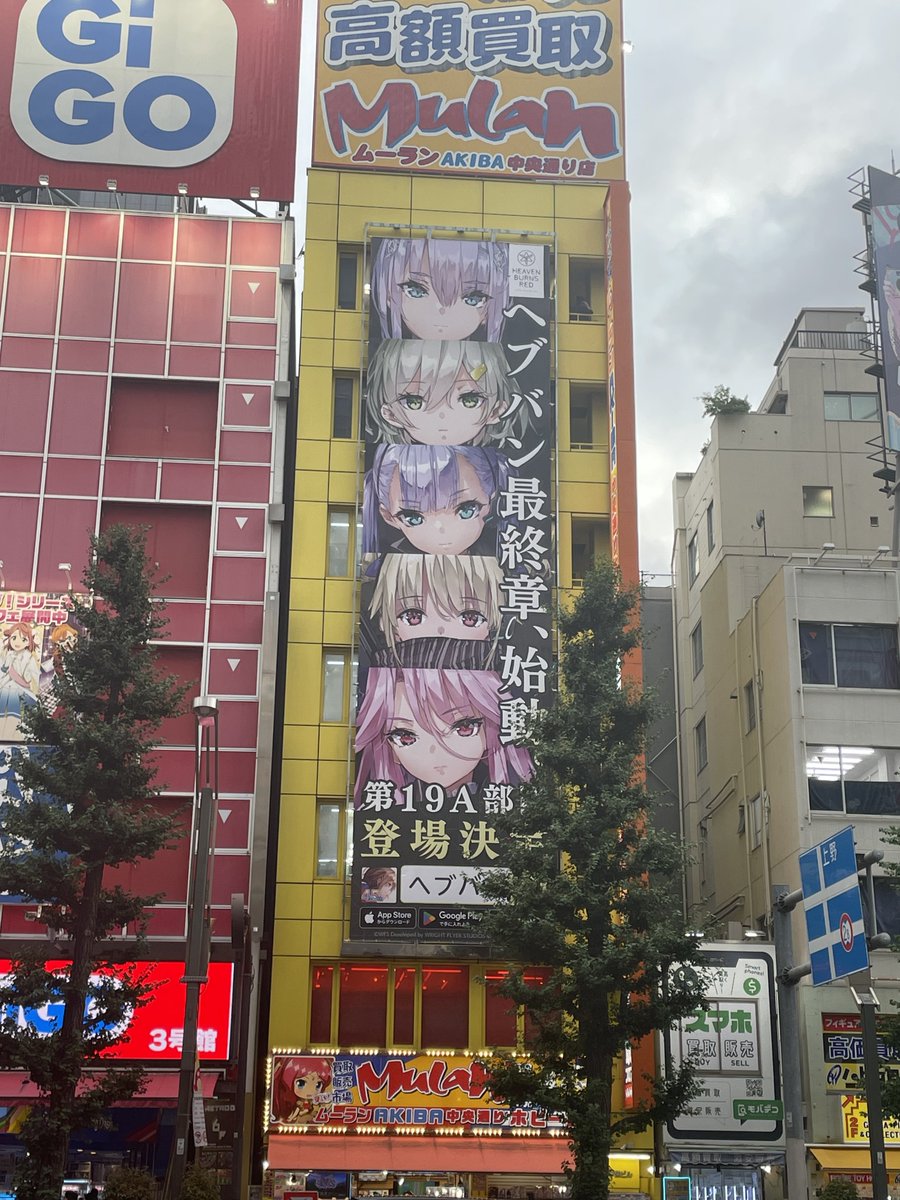 Pl03w's tweet photo. #ヘブバン https://t.co/oz2AHvsB5h
