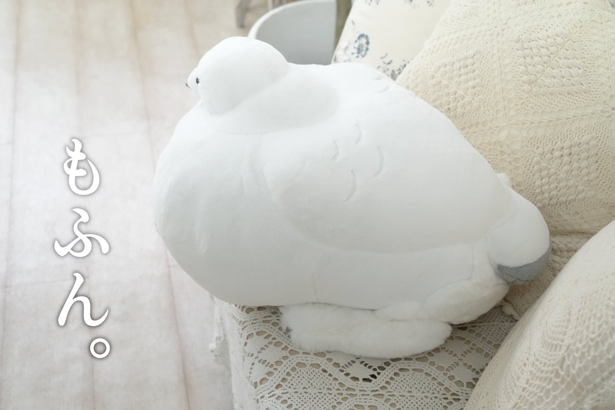 Fluffy_Holidays's tweet photo. 「ふわふわ雷鳥」ぬいぐるみクラファンプロジェクトが始まりました！
モ���みマシマシで制作していただいております。

商品化できますと本当に嬉しいです
どうぞよろしくお願いいたします！
https://t.co/7sOHC4Te3x https://t.co/pH5r7q95zm