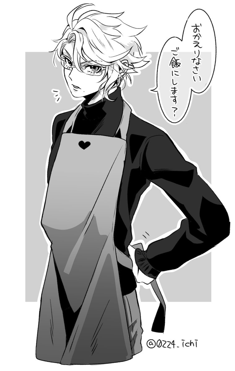 lu ジャミアズ 🐍🐙 DUO (@furut4A) / Posts / X