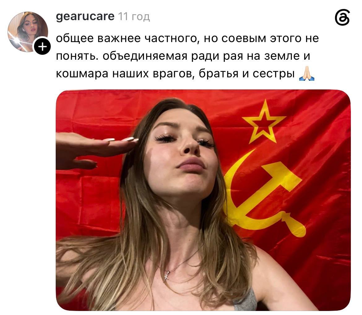 Жесть 🇫🇷 доброй воли tweet media