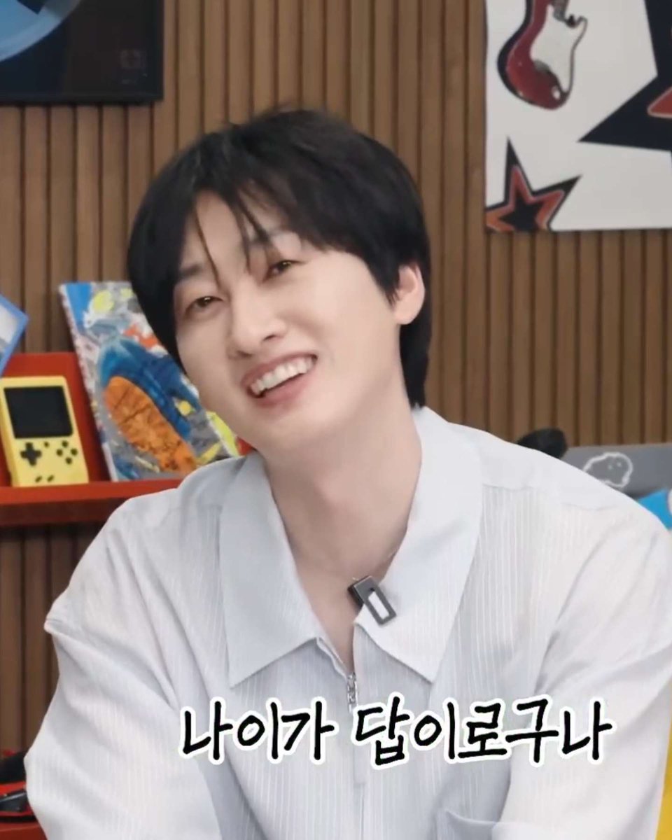 e_hxrry's tweet photo. 260803 이쪽으로올래 
나이먹어야돼 이건 
#은혁 #EUNHYUK
나이먹어야된다는 소릴 왜케 이쁘게하지 ㅋㅋㅋ https://t.co/PA3xvkaHYs
