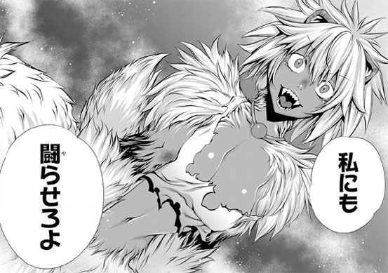 killingbites tweet picture