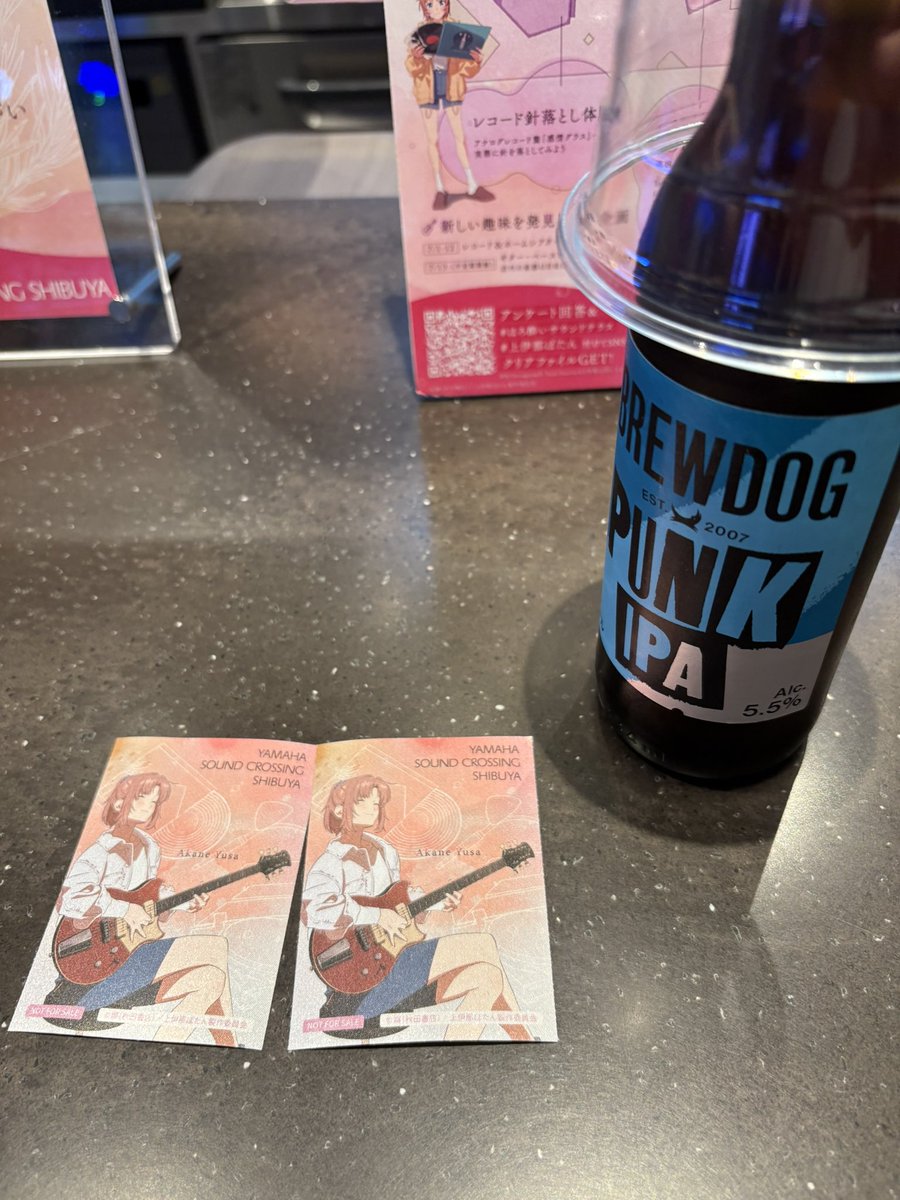 ra_menaaa's tweet photo. お邪魔してます！平日なのでゆったり

 #上伊那ぼたん #ほろ酔いサウンドテラス https://t.co/fdNsUuMgMh