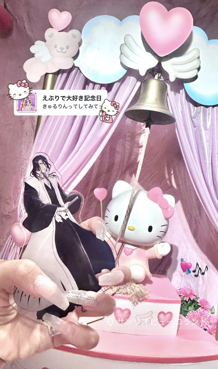 たまごっちパパさん tweet media