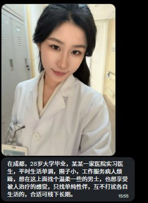 王干娘 tweet media