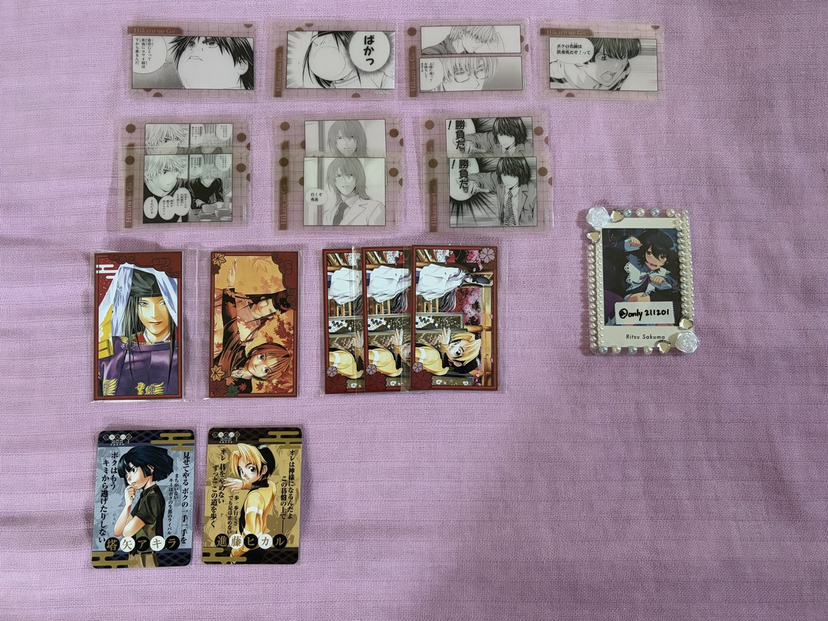 only211201's tweet photo. 【交換】ヒカルの碁 原画展 入場特典 購入特典 色紙  ぱしゃこれ プロフィールカード クリアカード くじ 缶バッジ ブロマイド 特典 花札

譲)画像1〜3

求)画像4〜7 アキラ・ヒカル/定価

・都内・千葉お手渡し、異種交換⭕️
・塔矢親子の花札最優先です。ご不快でなければ比率違い可。
↓ https://t.co/Vbb5dUKSlL