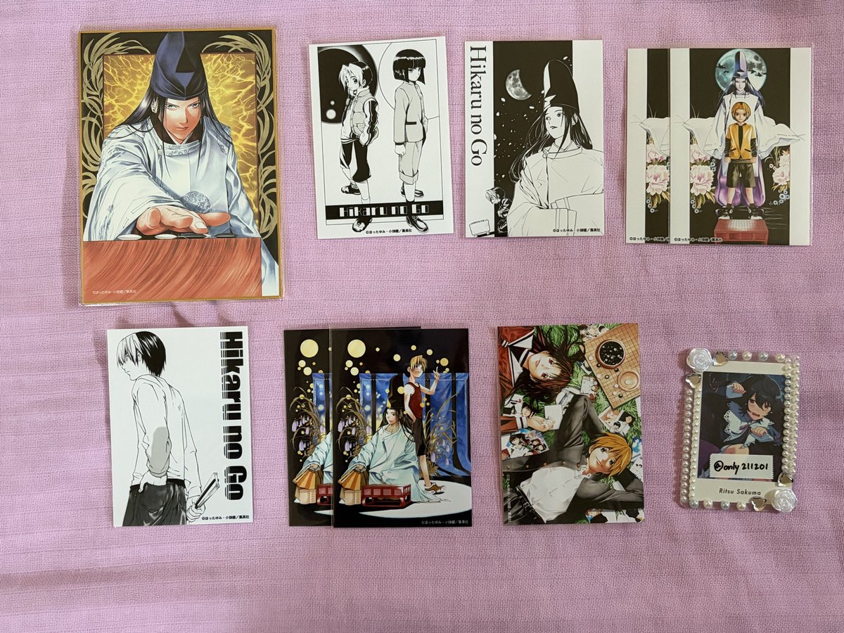 only211201's tweet photo. 【交換】ヒカルの碁 原画展 入場特典 購入特典 色紙  ぱしゃこれ プロフィールカード クリアカード くじ 缶バッジ ブロマイド 特典 花札

譲)画像1〜3

求)画像4〜7 アキラ・ヒカル/定価

・都内・千葉お手渡し、異種交換⭕️
・塔矢親子の花札最優先です。ご不快でなければ比率違い可。
↓ https://t.co/Vbb5dUKSlL