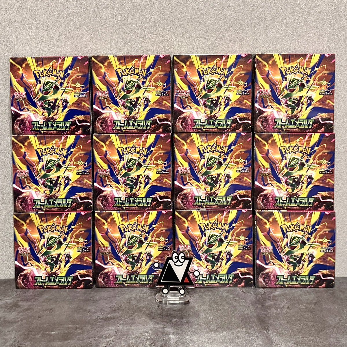 musou_TCG's tweet photo. 🌪️🐉新弾プレ企画⑤🐉🌪️

⚡️新弾《ストームエメラルダ》⚡️
【1BOXを1名様】にプレゼント‼️

【応募方法】
☑️ フォロー
☑️ いいね
☑️ リポスト（引用で追加チャンス⚡️）

#トレカ無双
#プレゼント企画 https://t.co/0NO6eCbntO