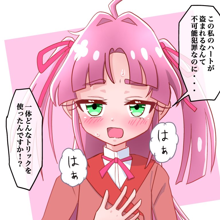 kazu2（ゆっきーが嫁！） (@0958Kazu2) / Posts / X