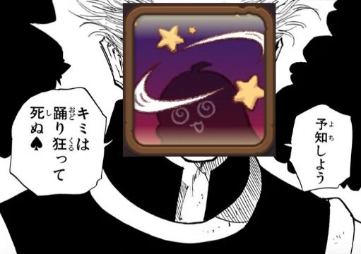 Loaf_Tooth's tweet photo. @neaeeta まさにこれ https://t.co/sWfC0fn1Ls