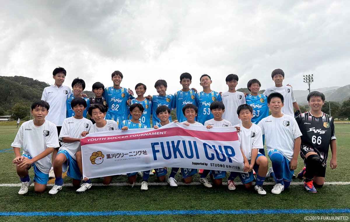 fkiutd_official's tweet photo. 【アカデミー】
7/28(火)〜7/31(金)の4日間、福井県内にてU-13対象の「FUKUI CUP」プレ大会を開催しました⚽️

県内外から10チームにご参加いただき、熱戦が繰り広げられました🔥
選手たちはピッチ内外で多くの経験を積み、チーム同士の交流を深める貴重な4日間となりました🤝🏻

#fukuiunited https://t.co/4GaLpyn8xT
