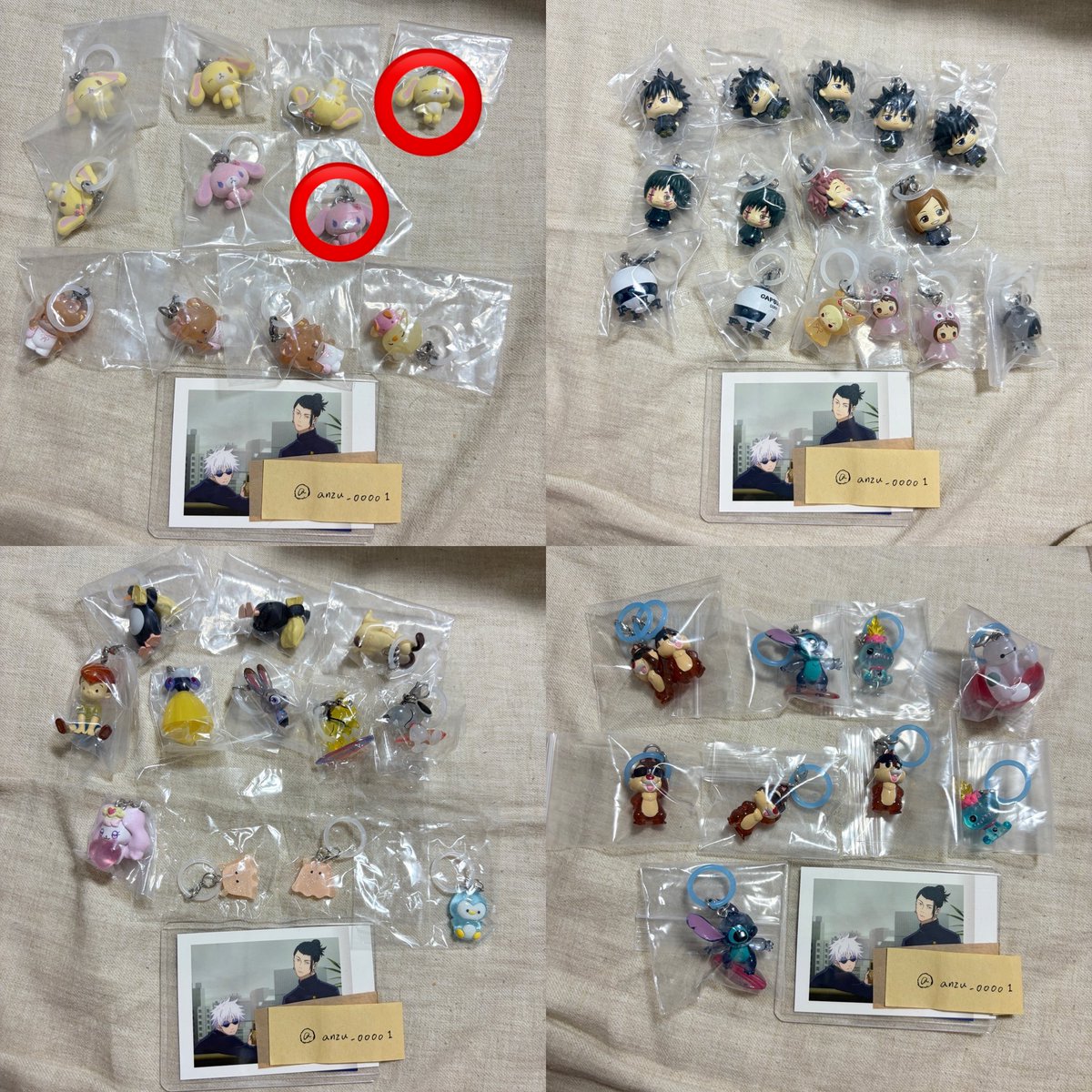 real_3q's tweet photo. @anzu_00001 検索より失礼致します。
当方画像のものを所持しているのですが、お借りした画像⭕️と交換可能な物はありますでしょうか？
開封済みとなっているのですがご検討の程よろしくお願い致します。 https://t.co/R5q08YtXQe