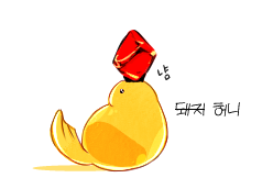 13__H__'s tweet photo. 냠 https://t.co/c0MCf4RWEY
