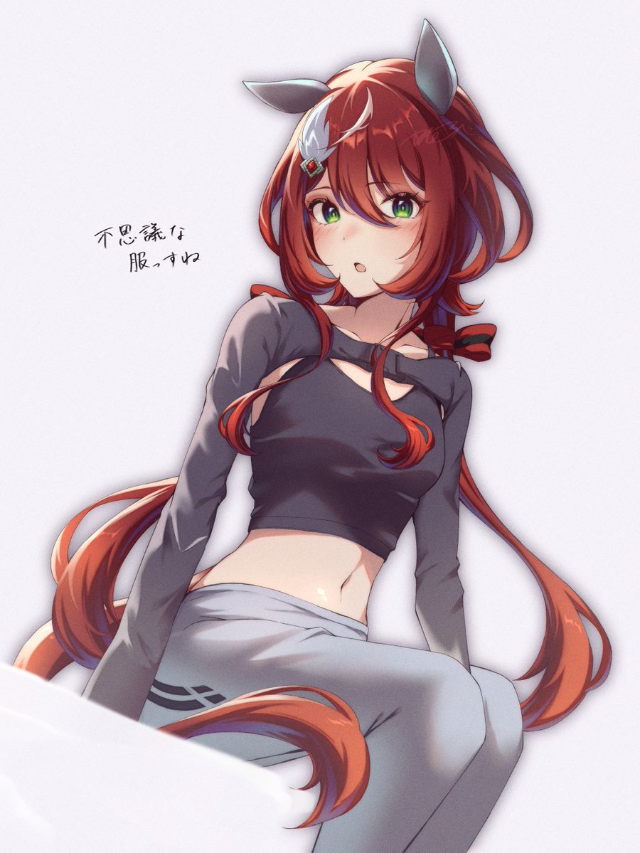 Rhea_zmzm's tweet photo. ストリート系っす https://t.co/4G0uqDyxOp