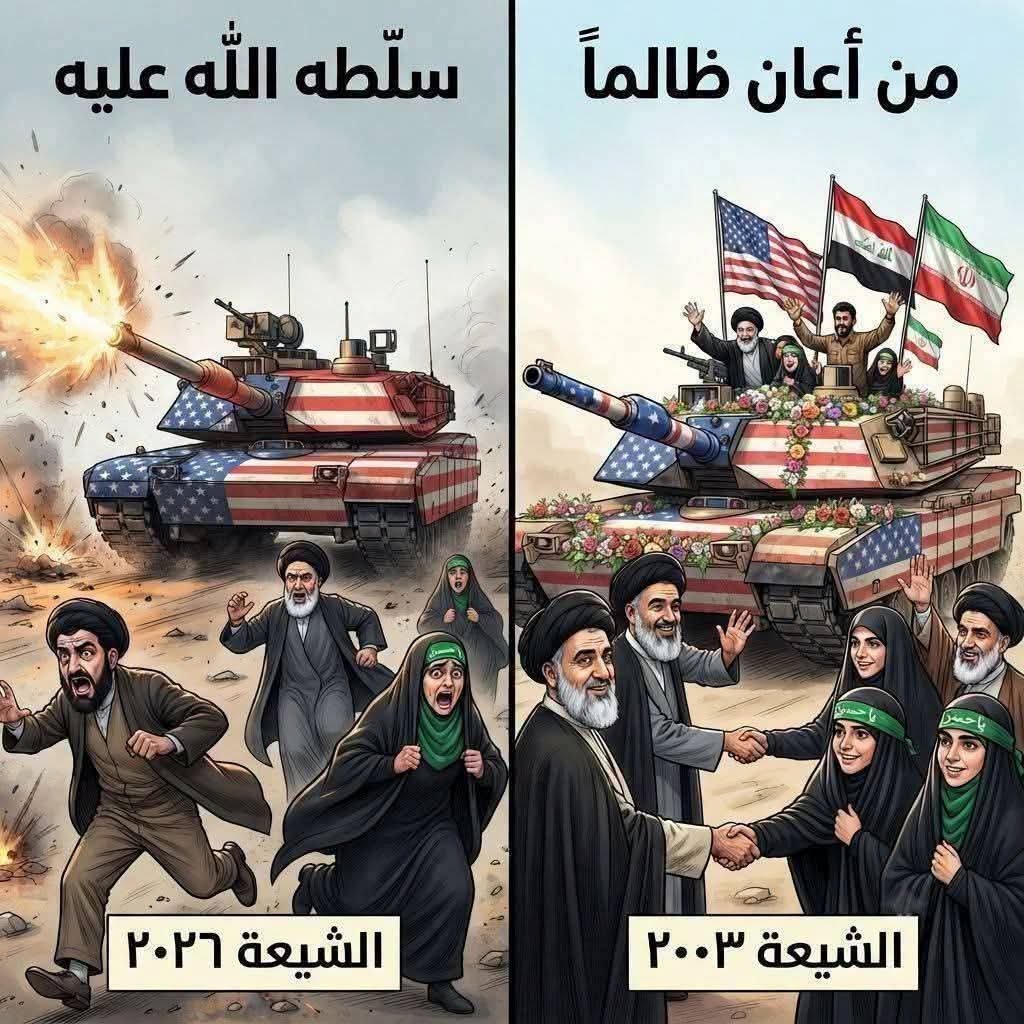 monu495's tweet photo. أقسم بالله هذه صوره تلخص لك كل شيء 👌 https://t.co/QVtasLulKi