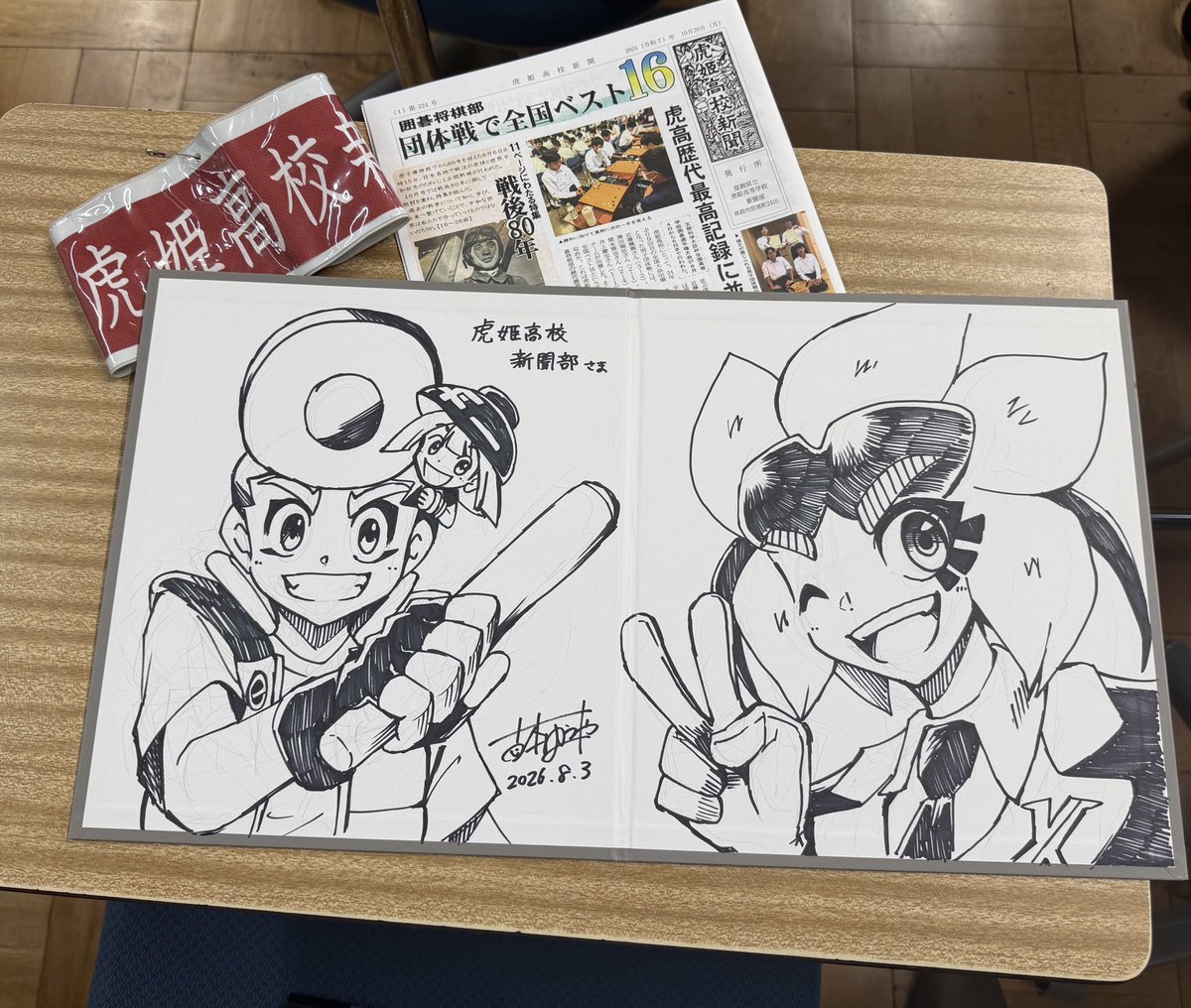 furumotoyuya's tweet photo. 長浜市、虎姫高校の新聞部の皆さんに、漫画家の仕事についての取材を受けてきました。
新聞部所属の生徒会長の彼はなんと、数年前のイベントで似顔絵を描いたファンの子でした！
小学生読者だった当時、Xキャリバーの結末を見届けられなかったとのことでしたので、バケルと合わせて単行本全巻寄贈してきました。
記事、楽しみにしてます！
#逆襲スパイXキャリバー
#豆狸のバケル