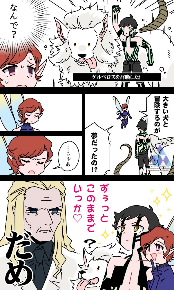 gbfghz's tweet photo. https://t.co/tfmWY4YJ7m