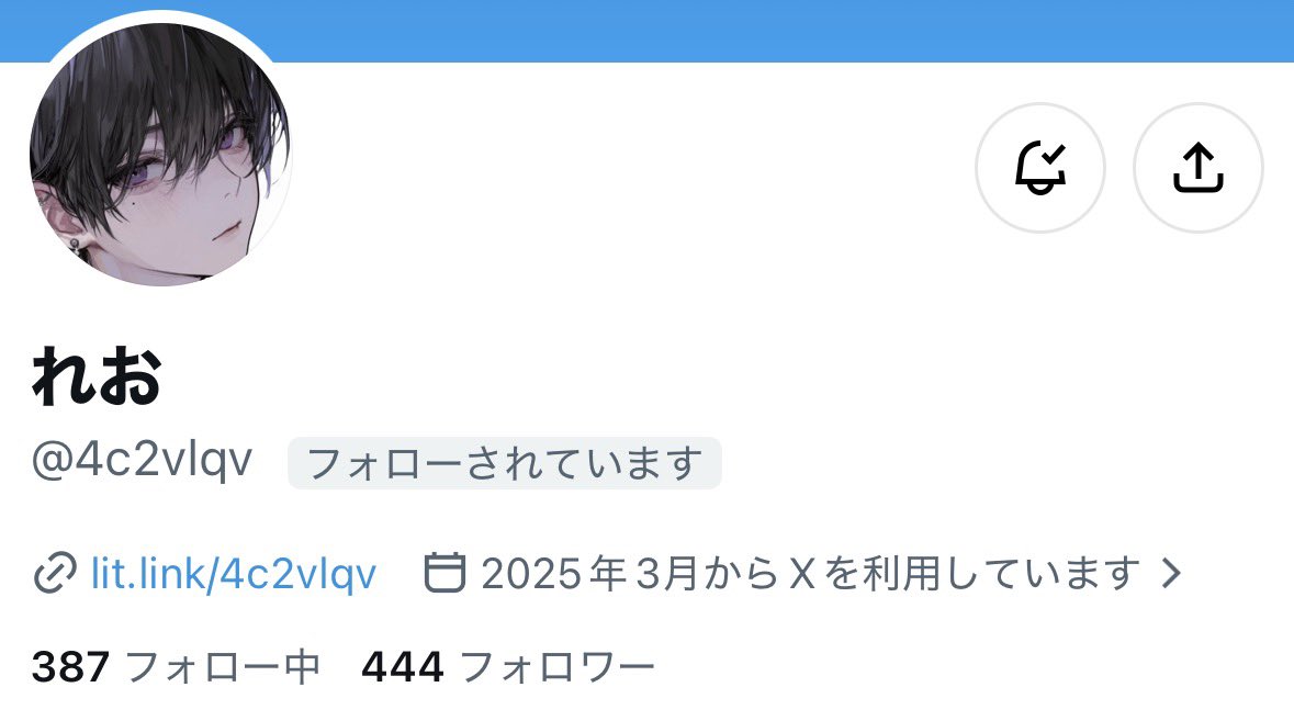 lnr_0k's tweet photo. 4️⃣4️⃣4️⃣👈🏻😻 https://t.co/KwVDxt1Q2Q