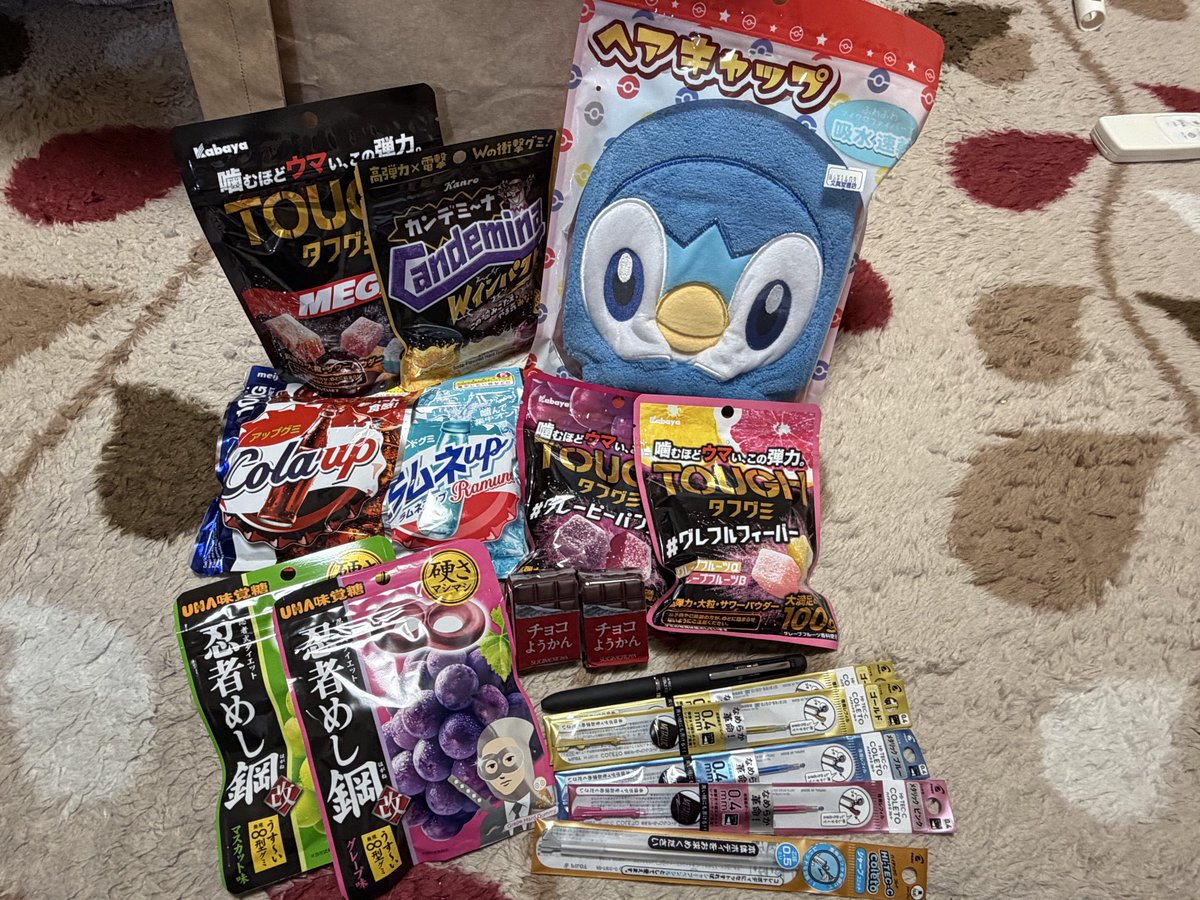 K_n0_'s tweet photo. 好きな言葉
「閉店セール」「50%OFF」「半額」

嫌いな言葉
「諸般の事情」「価格改定」 https://t.co/fALqA2SU70
