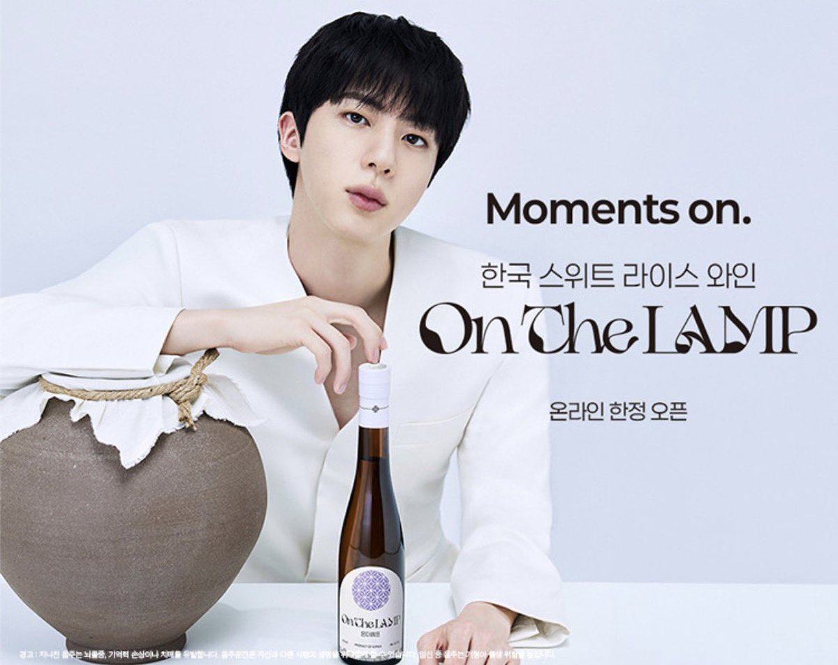 _BTSMoments's tweet photo. #JIN FOR 'ON THE LAMP' 🤍 (2)

(https://t.co/2rtzAYIa4J)
JIN X ON THE LAMP
#JinxOnTheLAMP #JinisLamp https://t.co/zayQlQMfSS
