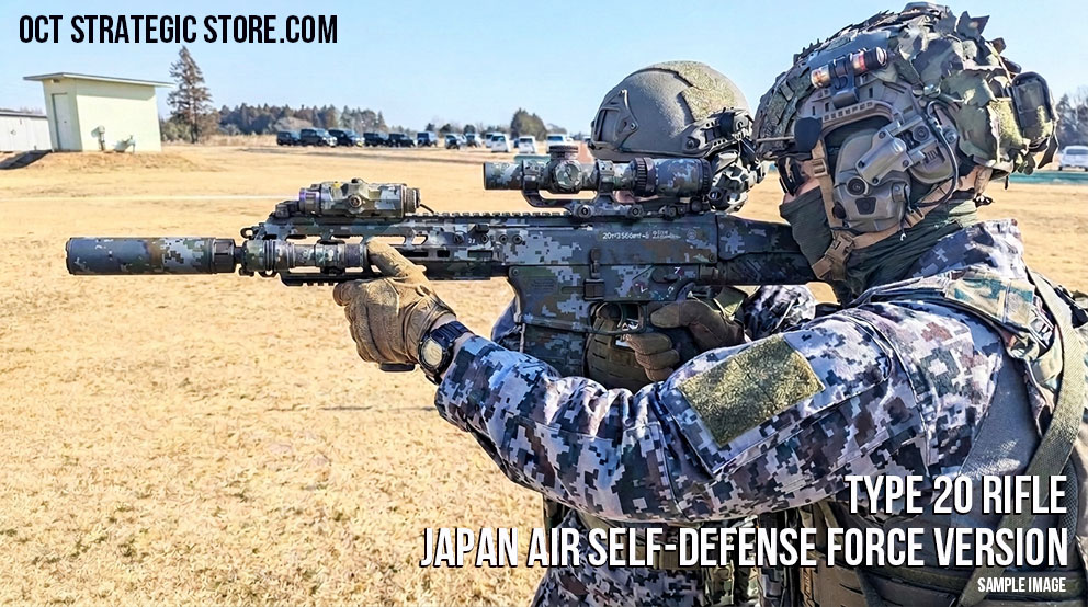 oceancustom's tweet photo. マルイ20式小銃は予約しましたか？
空自の特殊戦仕様をイメージしてみました。 https://t.co/Ax2XQgjUol