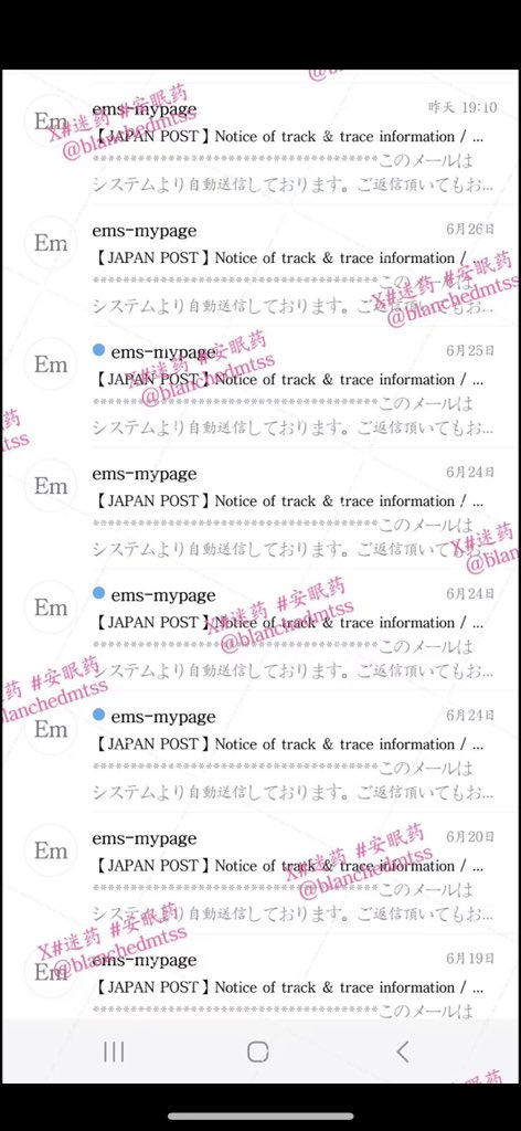 chotipanut's tweet photo. #迷药   #安眠药  
联系主号@asdqwe01994731 

全程物流追踪，正规渠道清关！！！！！！！！

���🇸目前发不了，🇯🇵直邮，🇨🇳包清关
🧡ྀི💛ྀི❤️ྀི https://t.co/a1lzbkOHtr