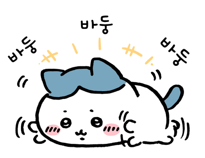 booth1218's tweet photo. @skasmf_04 너므너므 귀여워요!!!! 다 사고싶었지만 텅장이라 참았어요.. https://t.co/zmlquYQZqY