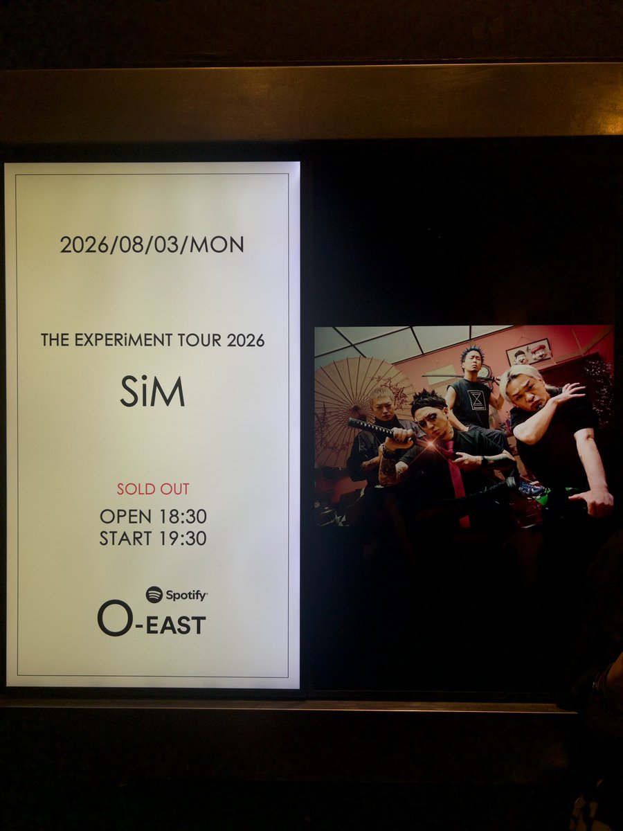 __wacchan_'s tweet photo. THE EXPERiMENT TOUR 2026
8.3 at Spotify O-EAST https://t.co/ZVarStj0oc