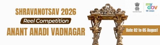 SdmDahod's tweet photo. પવિત્ર શ્રાવણ માસ નિમિત્તે ઐતિહાસિક નગરના સાંસ્કૃતિક વૈભવને કલાત્મક રીતે રજૂ કરવાની સોનેરી તક; સ્પર્ધકોએ પોતાની એન્ટ્રી આપેલ લિંક https://t.co/X3DsfKu2l4 દ્વારા સબમિટ કરવાની રહેશે...

સમયગાળો : તા. 2 થી 5 ઓગસ્ટ, 2026 https://t.co/q9PZvKawke