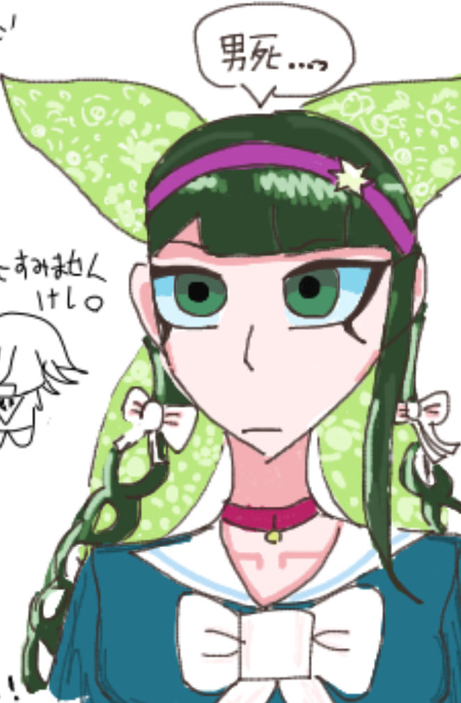 maruu_DANRON's tweet photo. まるぅです！！
よろしくね！！！
めざせ年中に　🟥🟥🟥🟥🟥
　　　　　　　🟥100人‼️🟥
　　　　　　　🟥🟥🟥🟥🟥

よろしくね！！ https://t.co/LKGNdrkyLe