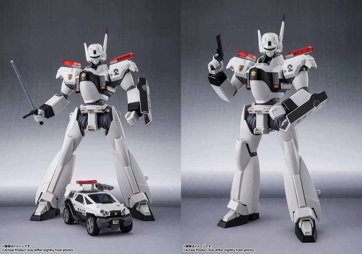 PassionXFun's tweet photo. Bandai Robot Spirits <Side Labor> Patlabor EZY AV-98Plus Ingram Plus Unit 2
#bandai #robotspirits #機動警察 #機動警察パトレイバー #Patlabor #Ingram #mecha #パトレイバー #PatlaborEZY #機動警察パトレイバーEZY #AV98plus #Ingramplus #イングラムプラス #ROBOT魂
https://t.co/onZQCG16pJ https://t.co/A8oiOvlHq7