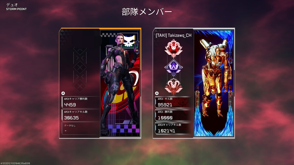 Takizawq_CH's tweet photo. ㊗️パスファインダー　10000勝🏆
小柄があっても、グラップル35秒であろうと、腕バグで画面半分見えなくても
一度も見捨てず6年間パスに愛を注いだ！

毎日デュオ遊んでくれるたえちゃんには感謝しかない、ありがとう！
これからも宜しく🙌

日本一位、目指します！！

#apex https://t.co/J6OwCMc9Om