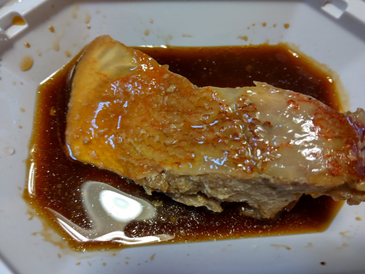 mostro2024's tweet photo. 朝方ちいかわコラボ煮付けを食べてちいかわ映画観てきたわたし最強…！
あ、タンサン買わないと…！ https://t.co/QeAnDnyG9j