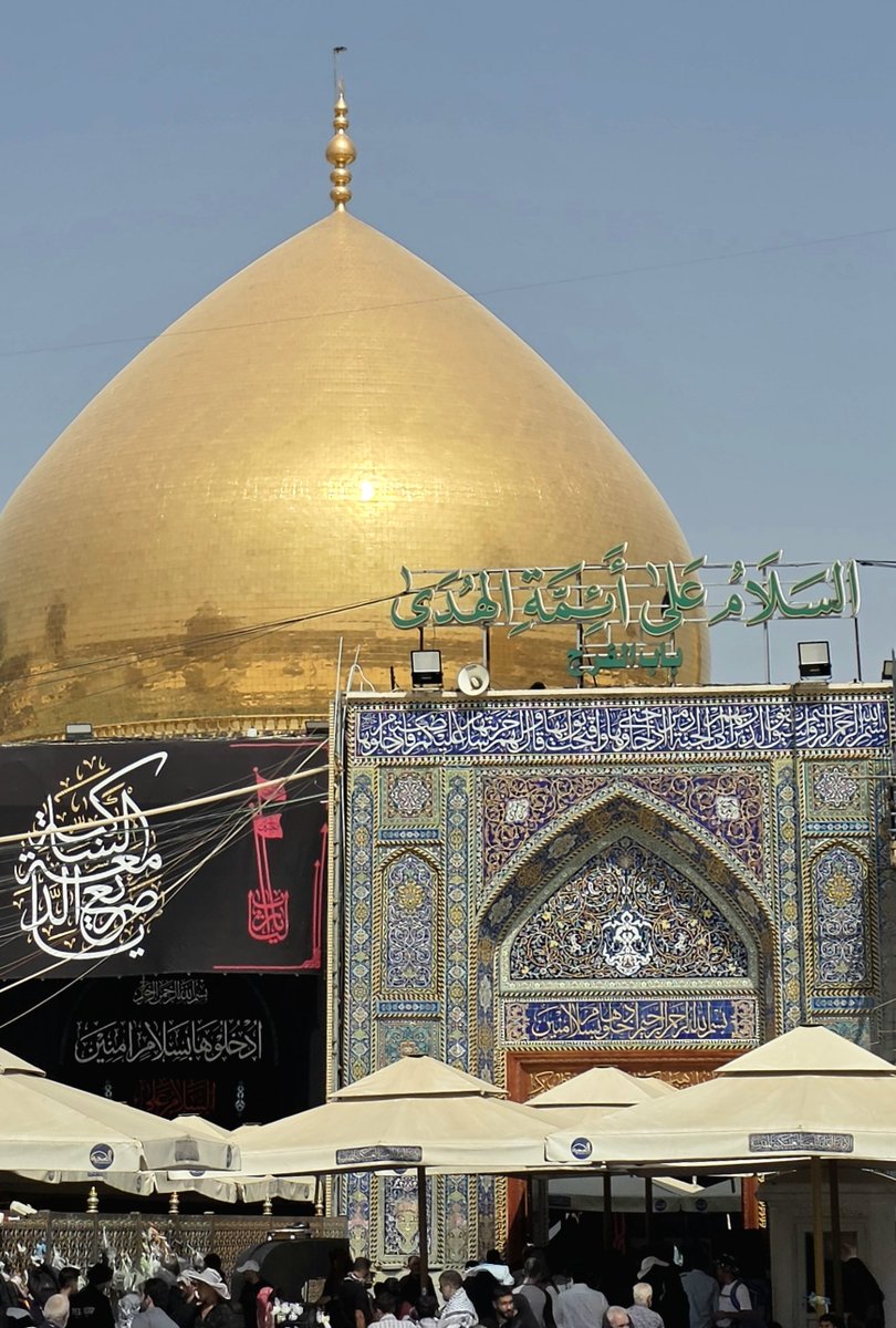 aligholami7913's tweet photo. میدونم دیر شده و خیلیا دیگه برگشتین 
ولی اگه هنوز وقتشو دارین، زیارتِ سامرا رو هم توی برنامه های زیارتتون قرار بدین،
سامرا خونه پدریمونه...زادگاه امام زمانمونه...

دعاگوتون هستم به شرط لیاقت. https://t.co/jQuV2hhWSw