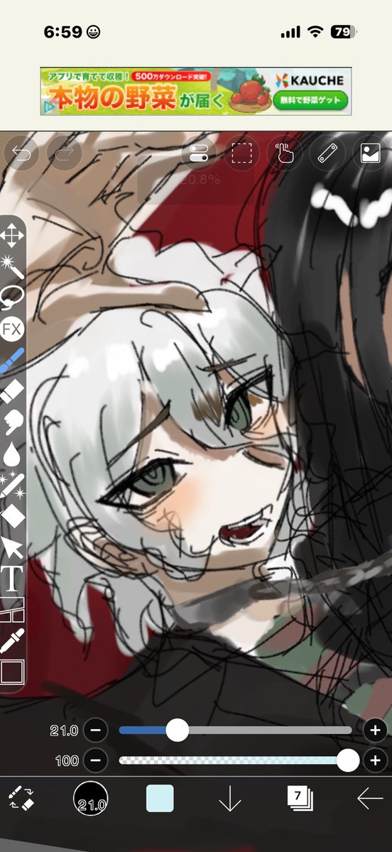 asuma668074's tweet photo. wipですねだいぶ変わりました
←before             after→ https://t.co/BzE9fwtpFd