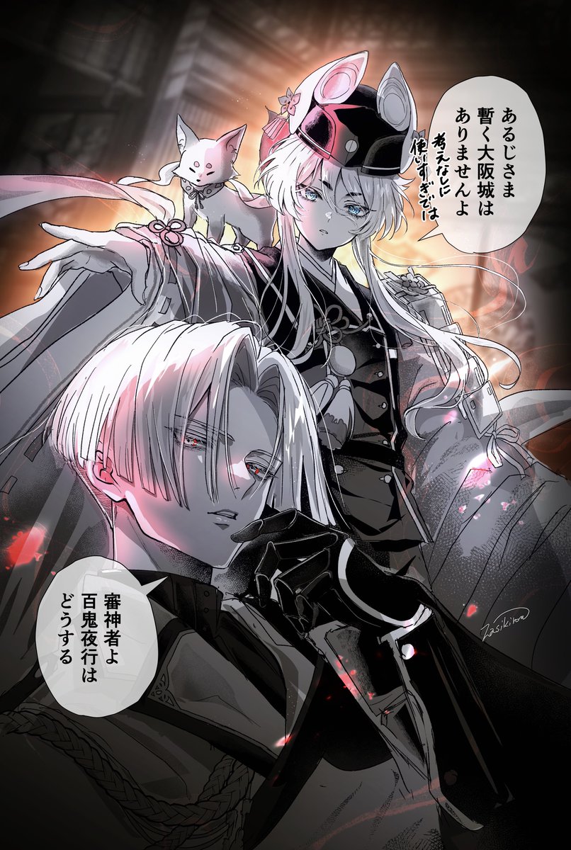 zasikirou_82_'s tweet photo. 全審神者に告ぐ…

(小判大丈夫ですかぁ！) https://t.co/xlpQ6EIfB6